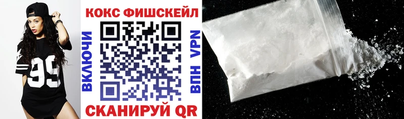 Каннабис Истра