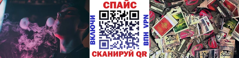 БУТИРАТ 99%  Истра 