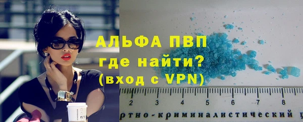 метадон Абдулино