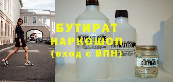 скорость Алексеевка