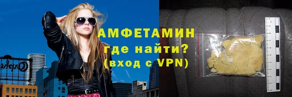 метадон Абдулино