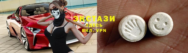 круглые Вязники