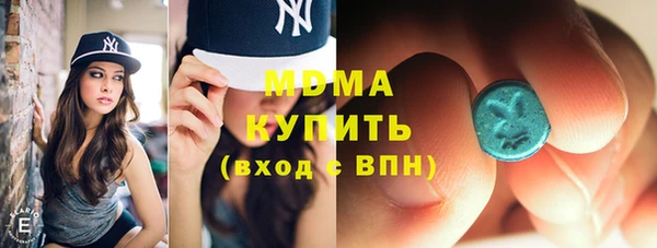 mdpv Алзамай