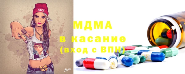 дживик Абаза