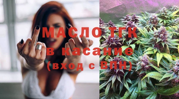 дурь Вяземский