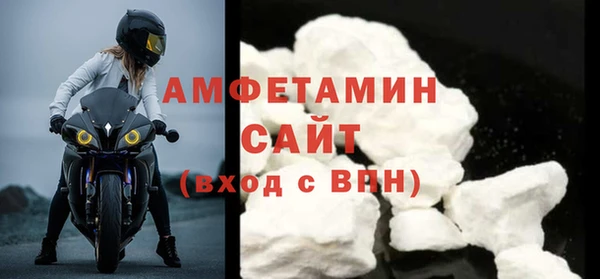 mdpv Алзамай