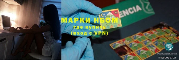 скорость Алексеевка