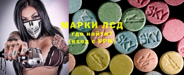 метадон Абдулино