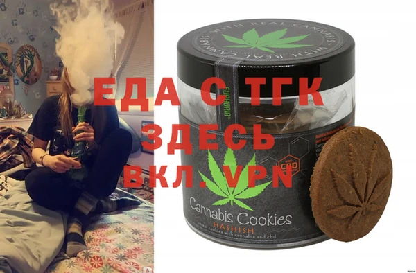 метадон Абдулино