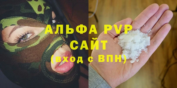 скорость Алексеевка