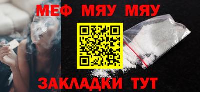 ALPHA PVP Свободный