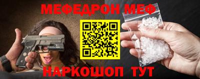 ALPHA PVP Свободный