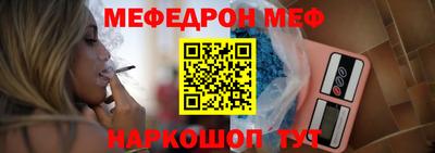 ALPHA PVP Свободный