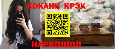 ALPHA PVP Свободный