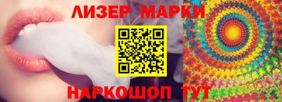 ALPHA PVP Свободный