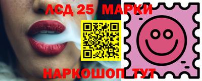 альфа пвп Севастополь