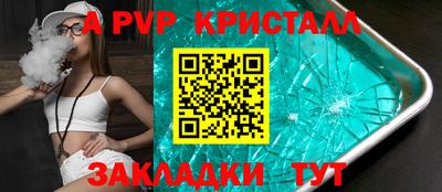 дмт Северобайкальск
