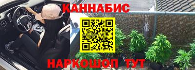 дмт Северобайкальск