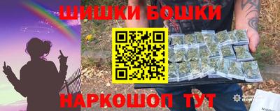 альфа пвп Севастополь