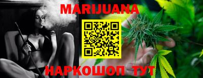 дмт Северобайкальск