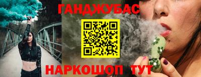 ALPHA PVP Свободный