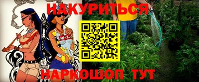 ALPHA PVP Свободный