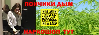 дмт Северобайкальск