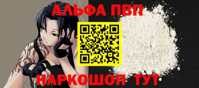 дмт Северобайкальск
