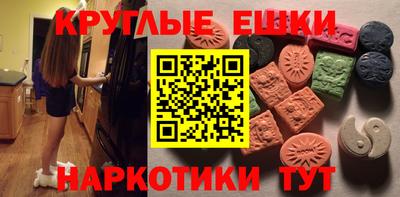 ALPHA PVP Свободный
