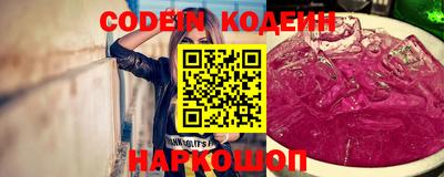 ALPHA PVP Свободный