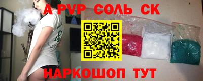 дмт Северобайкальск