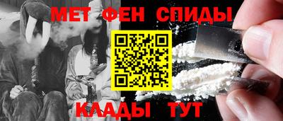 дмт Северобайкальск