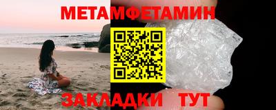 ALPHA PVP Свободный