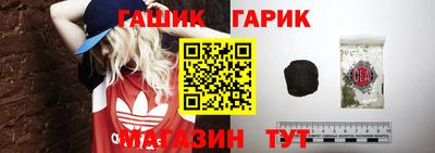 ALPHA PVP Свободный