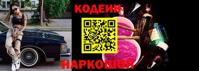 дмт Северобайкальск