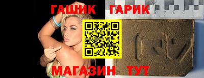 дмт Северобайкальск