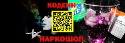 дмт Северобайкальск