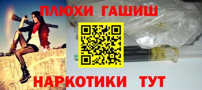 ALPHA PVP Свободный