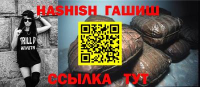 дмт Северобайкальск