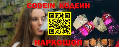 ALPHA PVP Свободный