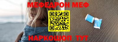 ALPHA PVP Свободный