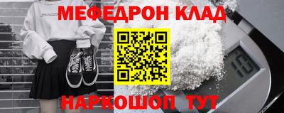 дмт Северобайкальск