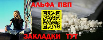 дмт Северобайкальск