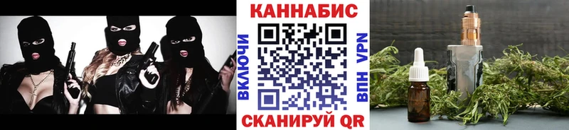 Каннабис ГИДРОПОН  Истра 